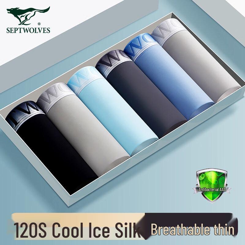 Septwolves Men s Ice Silk Boxer Briefs 3XL