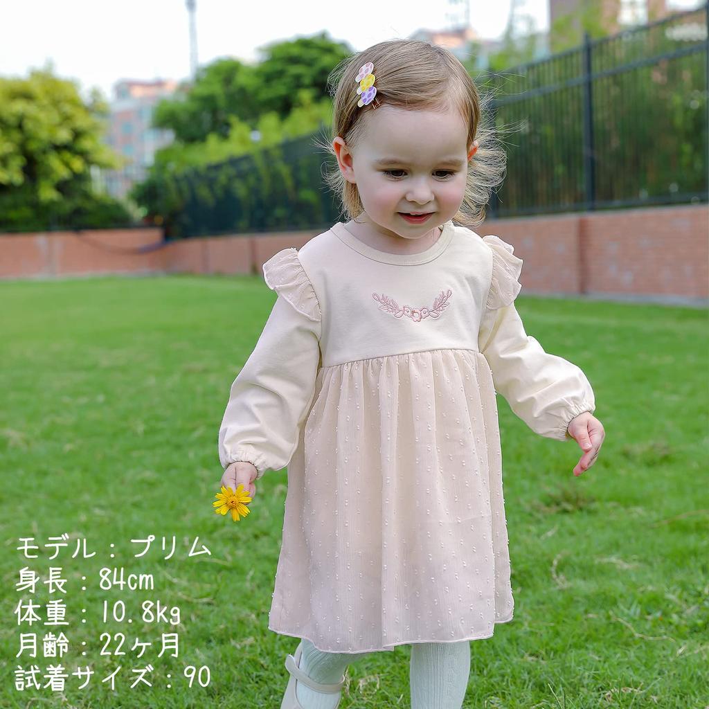 Baby Long One Scandinavian Floral Room Șosete luni [Baby Nest] Haine, mânecă, bucată, rochie, salopete, pijamale, bebeluși, nou-născuți, fete, stil,