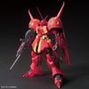 HGUC Mobile Suit Gundam ZZ R Jaja Scale Plastic Model 1/144 Color-coded