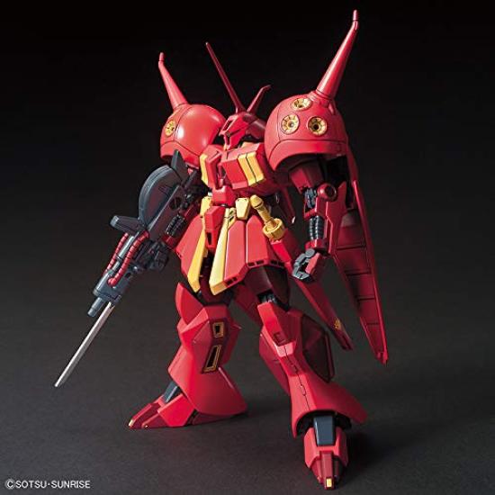 HGUC Mobile Suit Gundam ZZ R Jaja Scale Plastic Model 1/144 Color-coded