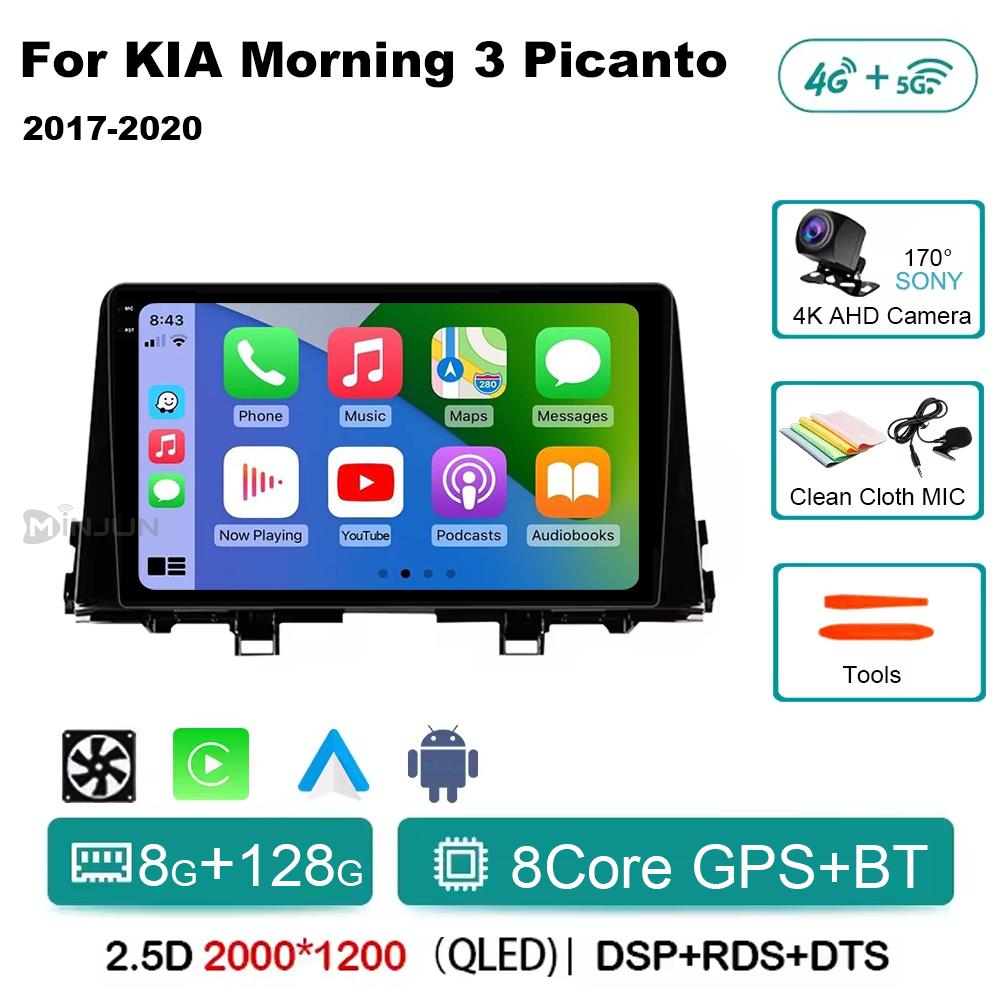 For KIA Morning 3 Picanto 2016 2017 2018 2019 2020 Qualcomm Car Multimedia Player Android 14 Car Stereo Radio GPS Carplay Auto