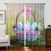 2pc    Curtains Easter Egg Versatile Durable Polyester  Without Electricity Holiday Decorations for Indoor Celebrations Decor