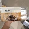 MUJI Perilla Oil Makguksu Buckwheat Noodles 126g