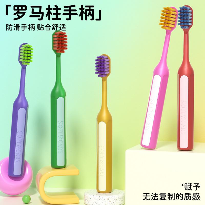 12-18 year old youth medium haired toothbrush, anti slip soft bristles, teeth whitening protection and cleaning gum protection
