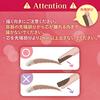 CANMAKE Styling Edge Eyebrow Pencil with Brush, Thin Core [All 2 Colors]