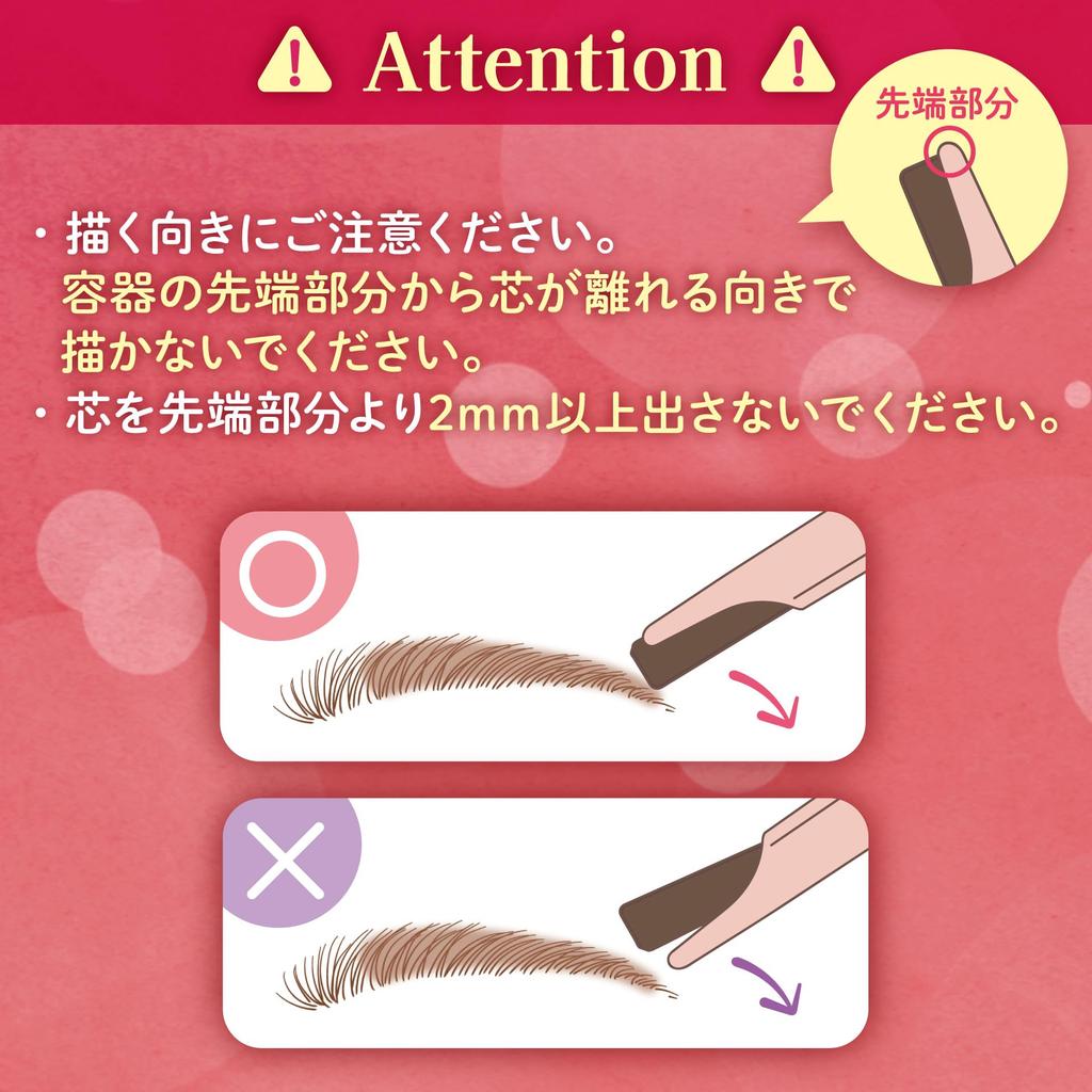 CANMAKE Styling Edge Eyebrow Pencil with Brush, Thin Core [All 2 Colors]