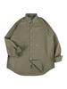 Nenets Authentic City Logo Overfit Shirts Khaki