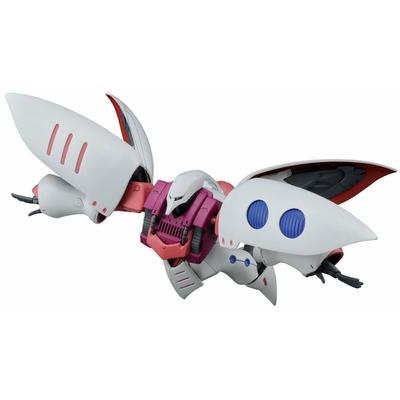 HGUC 195 Mobile Suit Z Gundam Qubeley plastový model v měřítku 1/144 barevně odlišený