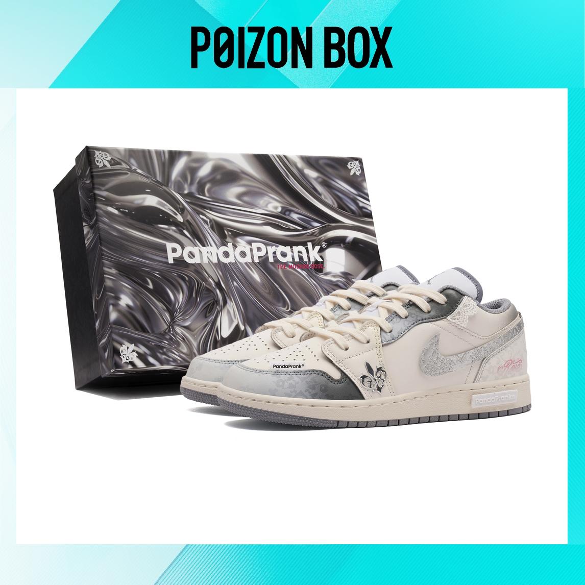 

Jordan Air Jordan 1 Vintage Basketball Shoes Women