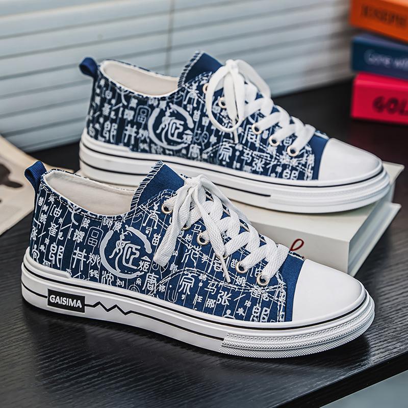 Men 's Casual Four Seasons Canvas Fashion Skateboarding Students Comfortable Sneakers Boys Trending Soft Sole Breathable Shoes