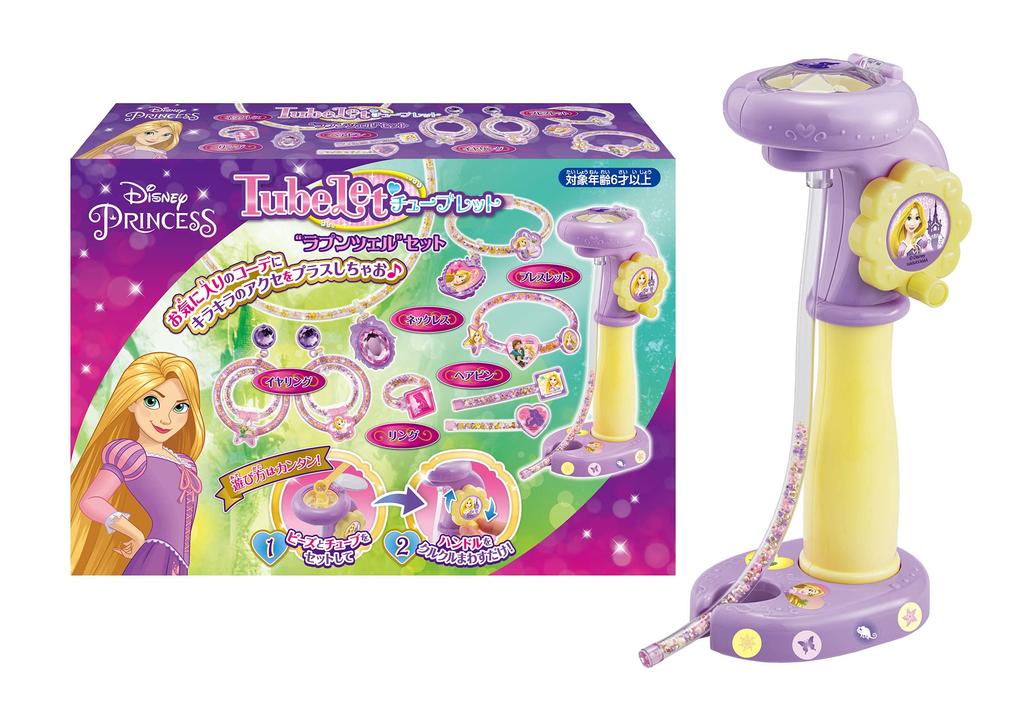 Hanayama Tubelet Disney Princess Rapunzel Set