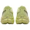 Saucony TIDE Wave 4 Breathable Rebound Sprint Running Shoes Unisex Green S28279-9