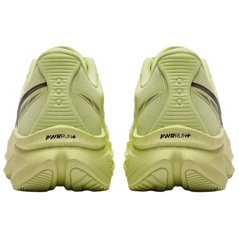 Saucony TIDE Wave 4 Breathable Rebound Sprint Running Shoes Unisex Green S28279-9