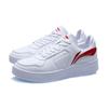 Li Ning Street Player Classic Casual Rutschfest Langlebig Low-Top Skateschuhe Herren Sneaker Weiß Rot AGCQ251-5