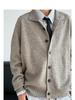 Pánský japonský retro pletený kardigan se stojáčkem – Jednoduchý, univerzální, ležérní svetr v jednobarevném provedení