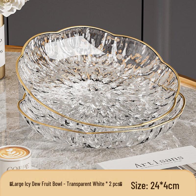 Yuzhuxun Light Luxury Ceramic Fruit Plate