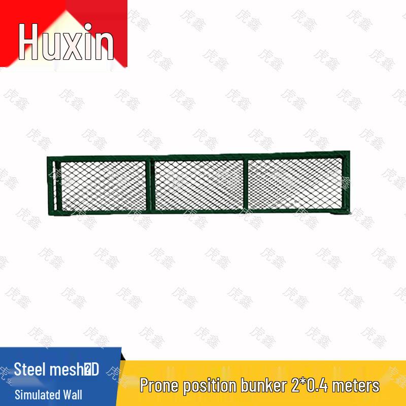 Huxin Military & Combat Training Equipment