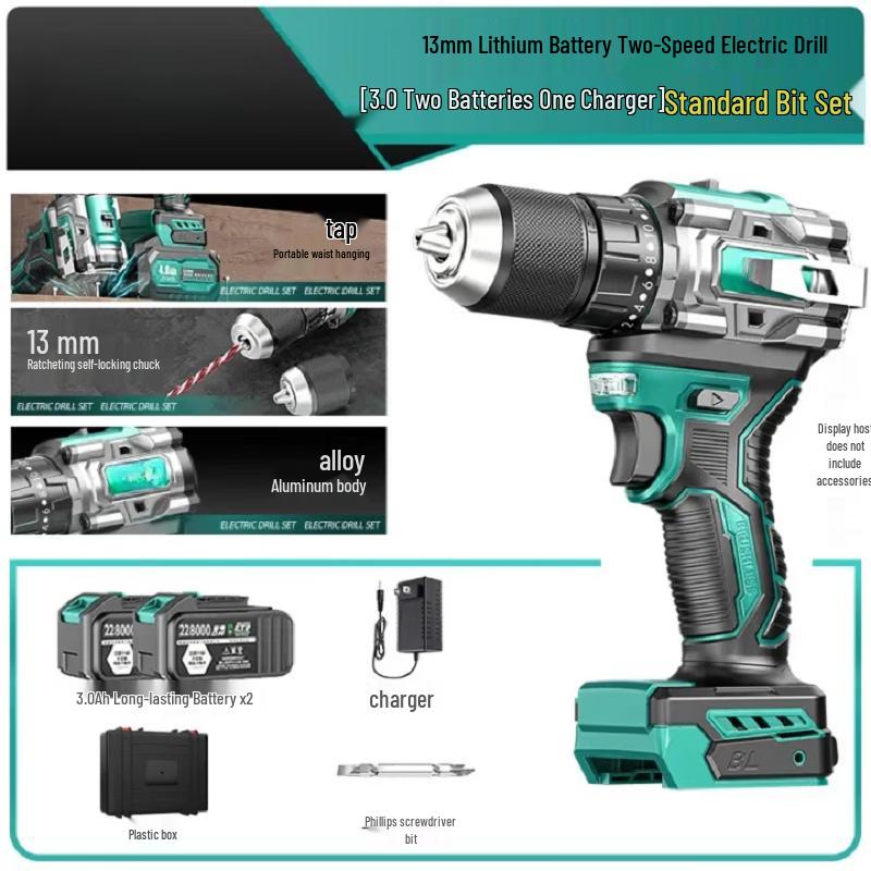 OLOEY High-Speed Brushless Electric Drill CN plug (adapter included)