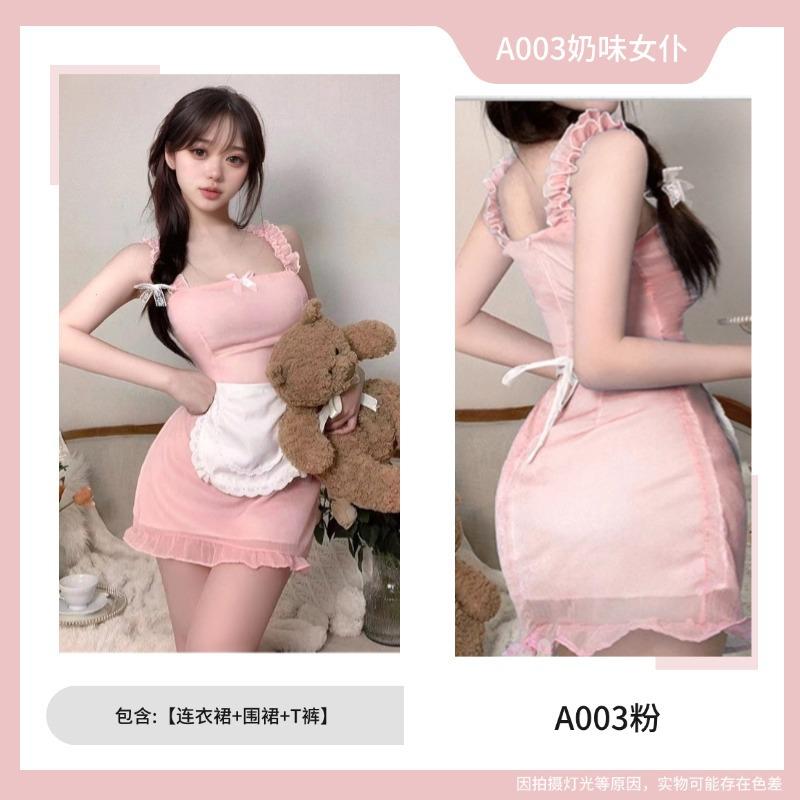 Sex lingerie sexy sweet pure pure pure cute maid cosplay little maid