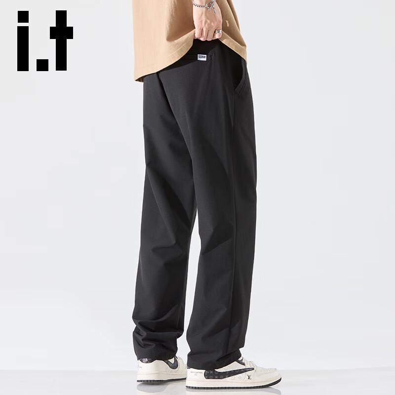 izzue it Men's Ice Silk Straight Casual Pants