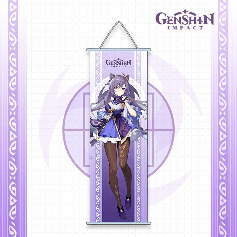 Genshin Impact Hanging Picture Poster Featuring Ganyu Hutao Klee And Venti For Unique Room Decor