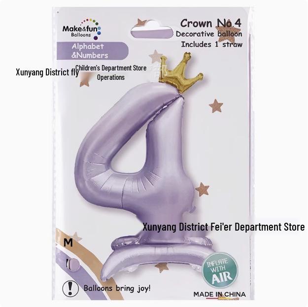 Matte Purple 40-Inch Crown Balloon Photo Prop for First Birthday