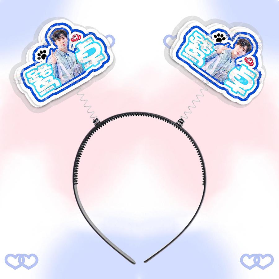 Lu Zhuo Spring Concert Headband - Hair Accessory Inspired by Douyin