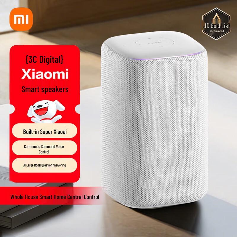 

Xiaomi AI Smart Speaker with Whole-House Control (CN version)