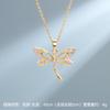 High Grade Dragonfly Zircon Pendant Necklace Stainless Steel Trendy Insect Choker Jewelry Party Gifts For Women Girls