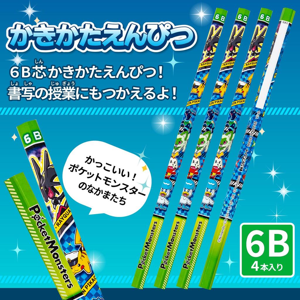 Showa Note Writing 4 312729002 Pokémon Pencils, Pencils, 6B, pencils,
