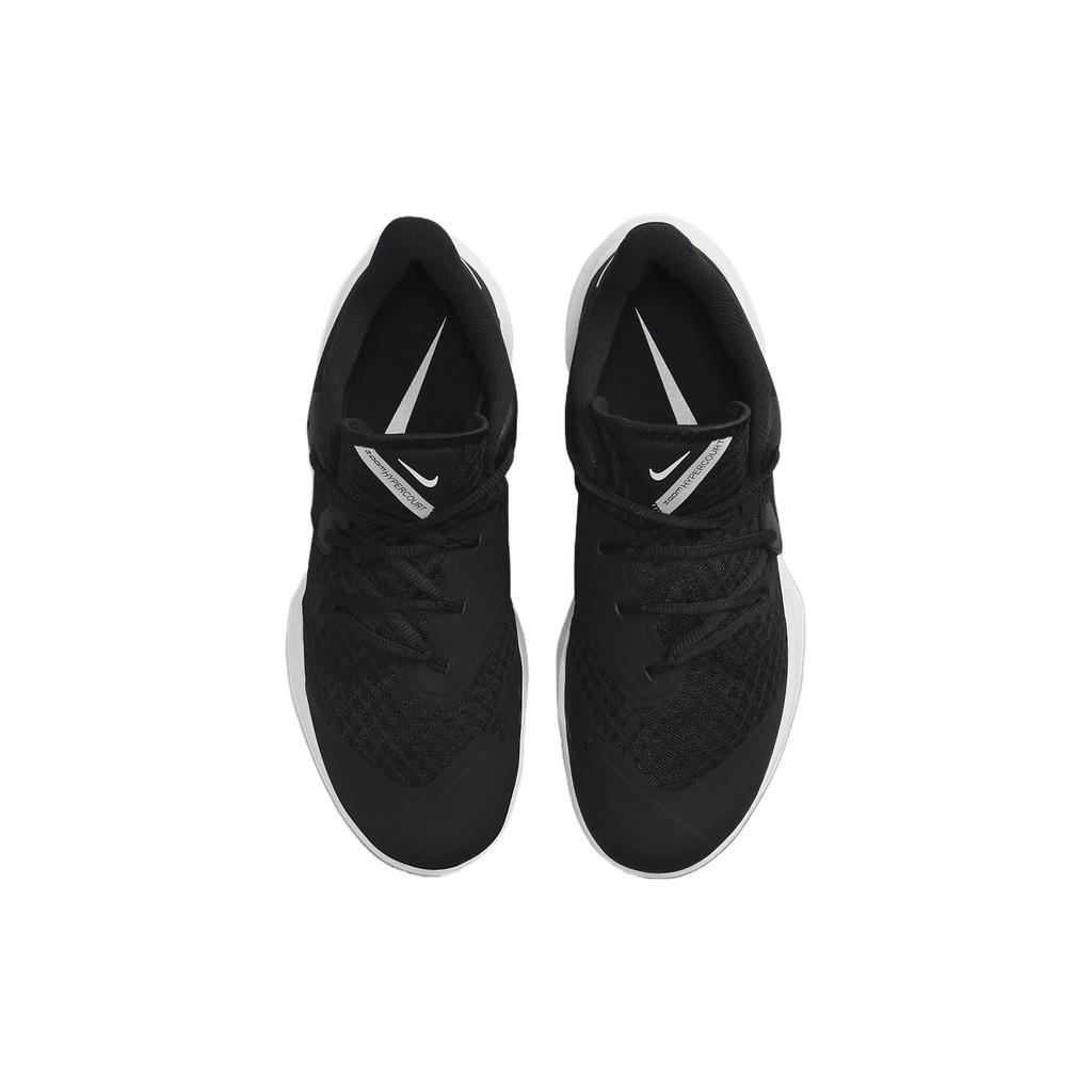 Nike Zoom Hyperspeed Court Black White Unisex Sneakers CI2964-010
