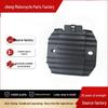 YAMAHA XP500/350 T-MAX500 Motorcycle Rectifier & YZF1000/R1 Regulator Accessories