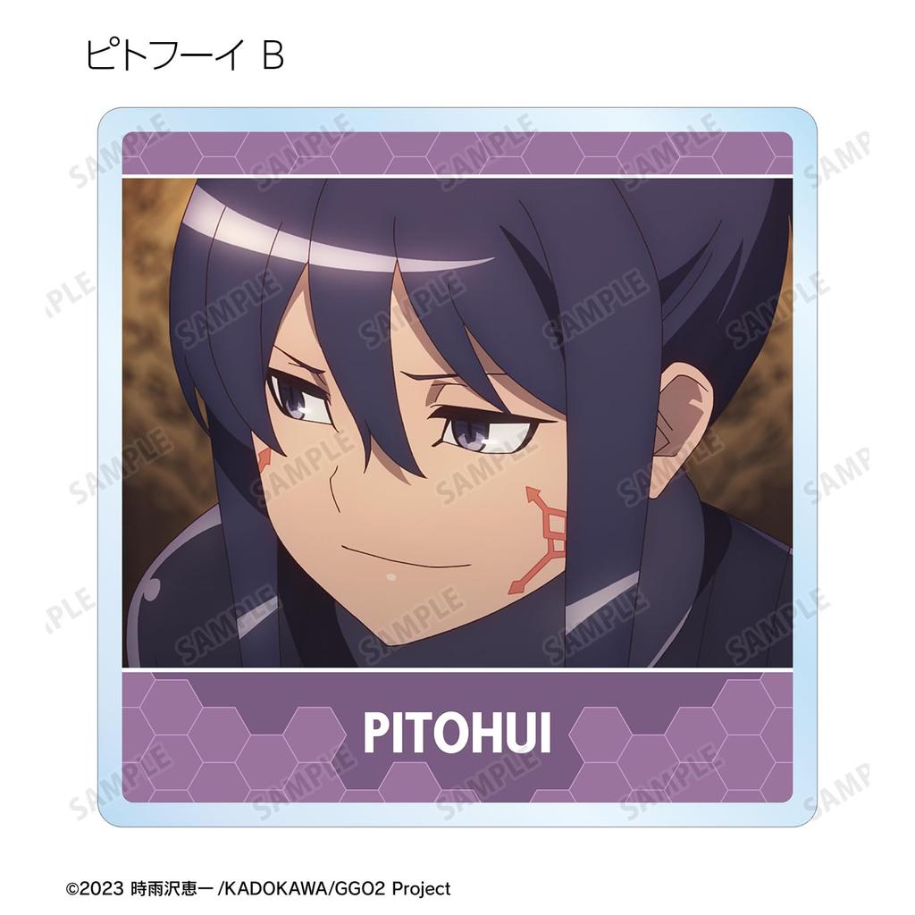Sword Art Online Gun Gale Online II Trading Scene Acrylic Tiles Box Alternative 10-piece