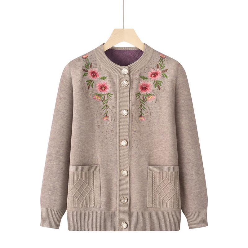 Yalu Women's Thick Knit Cardigan for Fall/Winter