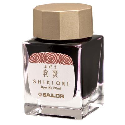 Sailor fountain pen Fountain Pen Bottle Ink Shikiori Moonlit Water Surface Night Firing 13-1008-218