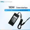 Dell Laptop Power Adapter Charger 7.4mm