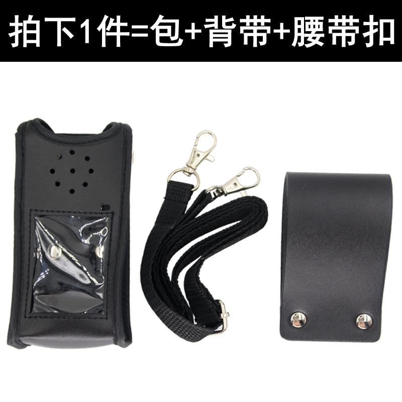 Leather Case Cover Bag For Baofeng UV-9R Plus BF-A58 BF-9700 GT-3WP UV-XR UV-5S UV 9R Walkie Talkie Accessories