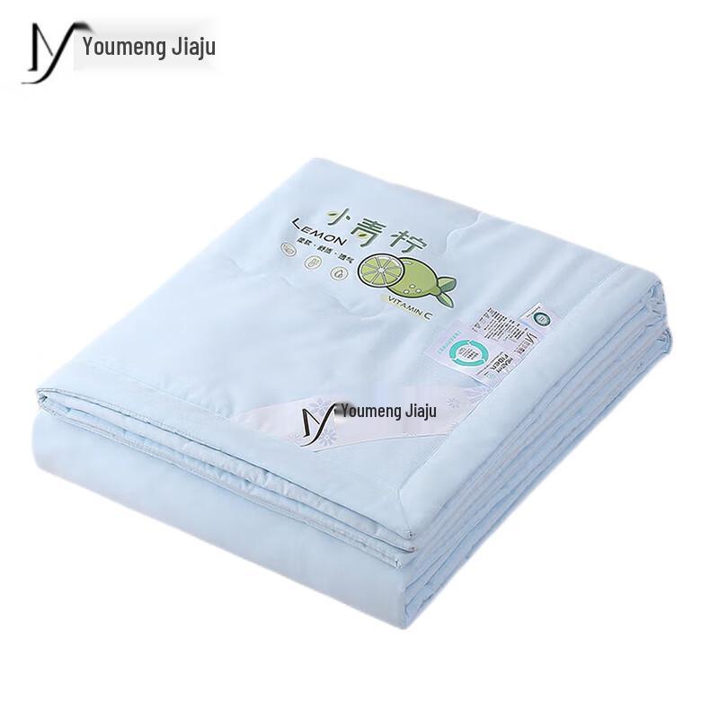 Youmengjiaju Calming Lime Summer Comforter
