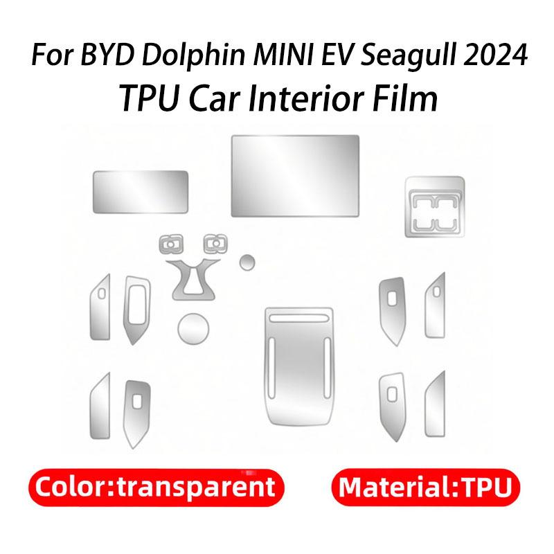 TPU Car Interior Film for BYD Dolphin MINI EV Seagull 2024 Center Console Dashboard Navigation Anti-Scratch Protective Film