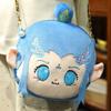 Nezha Plush Cartoon Crossbody Bag - Soft, Cute, and Stylish Shoulder Bag for Everyday Use