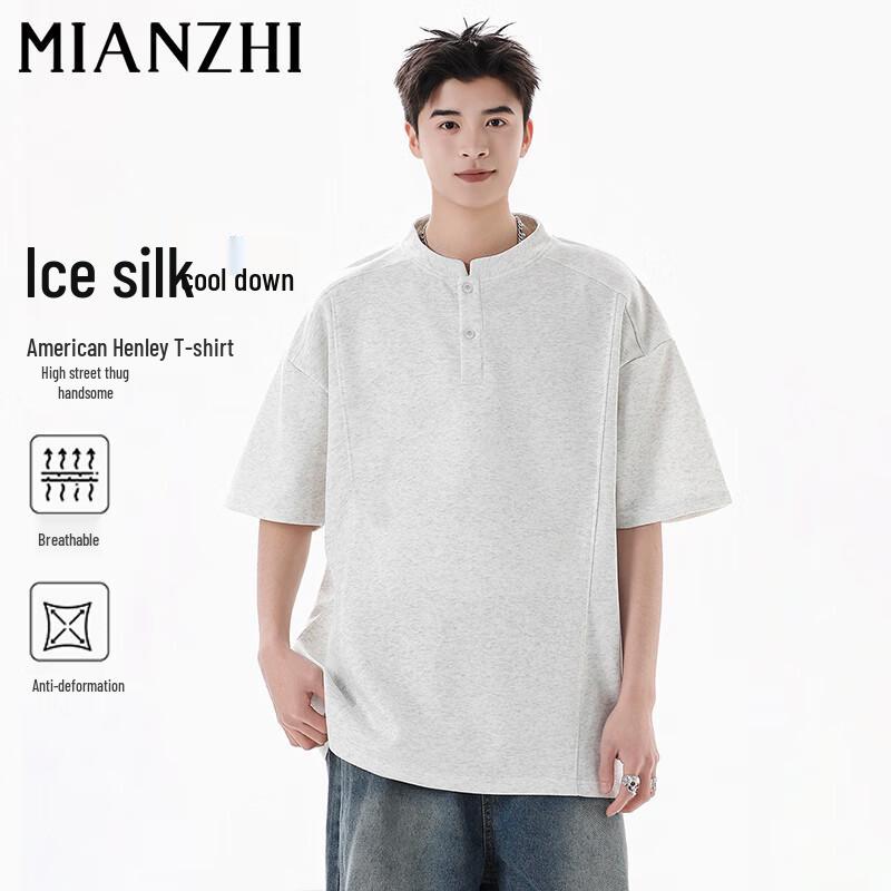 Men s Loose Fit Ice Silk Henley T-Shirt M