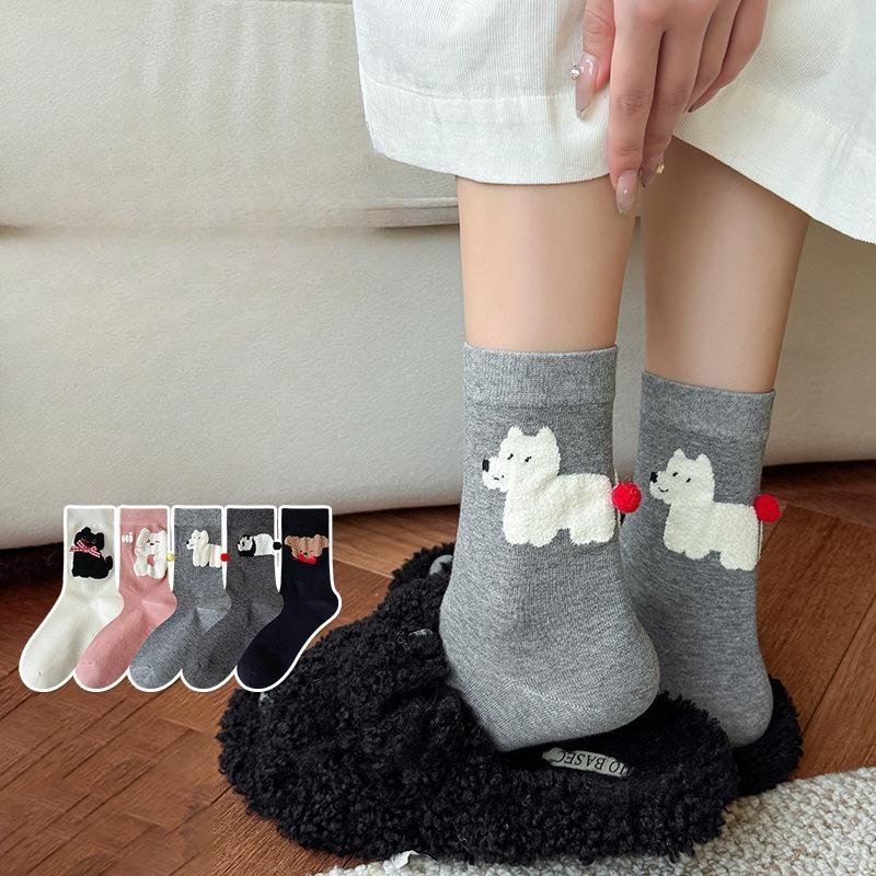 Cartoon Cute Plush Ball Animal Socks, Women's Mid-calf Socks, Trendy Pile Socks, Autumn and Winter Long Socks