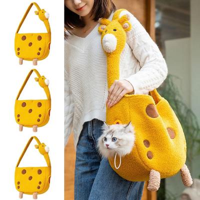 Cute Giraffe Shaped Cat Carrier Bag Warm Portable Pet Outdoor Bag Large Capacity Crossbody Pet Supplies Winter