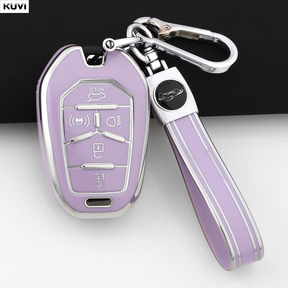 5 Buttons New Tpu Car Remote Smart Key Case Cover Fob Keychain Shell For Ssang Yong G4 Rexton Ssangyong Keyless Accessories