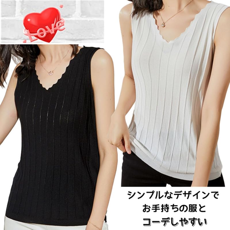 SARADEMUNT Tank Refreshing Summer Knit Women's Top/Camisole, Stylish, Quick-Drying, Top, 230608TBX-a-hadairo-M