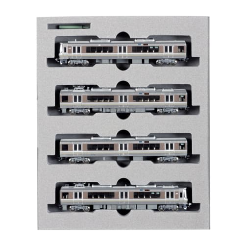 KATO N Gauge 223 Series 2000 Series First Run Limited Express 4-Car Set 10-537 Model Train