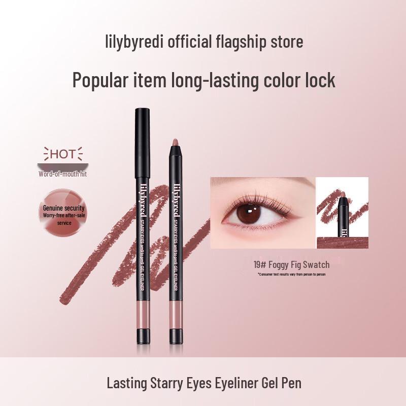 

Lilybyred Lasting Starry Eye Gel Eyeliner