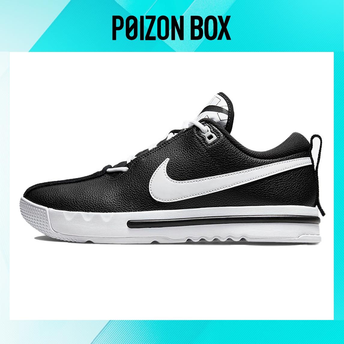 

кроссовки Nike Air Sesh Training shoes Unisex DD3680-001