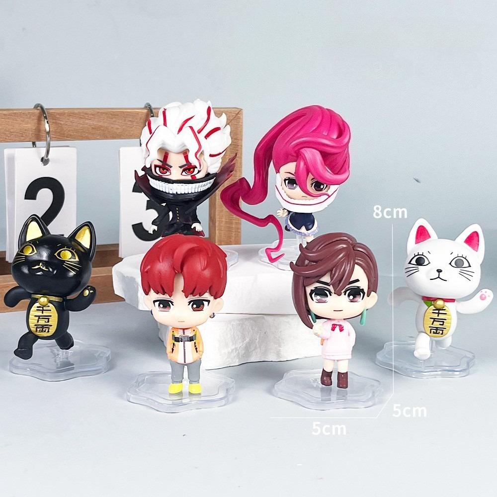 Danda Party High Speed Granny Collection Anime Figurines Trendy Toys Maneki-Neko Peripherals
