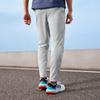 Adidas Own The Run Woven Astro Pants Three Stripe Logo Print Tapered Knit Sports Pants Men Pants Silver-Gray IK5702